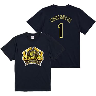 Amazon.co.jp Best Sellers: The most popular items in Baseball Team